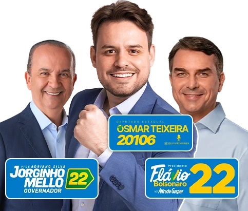 Osmar Teixeira